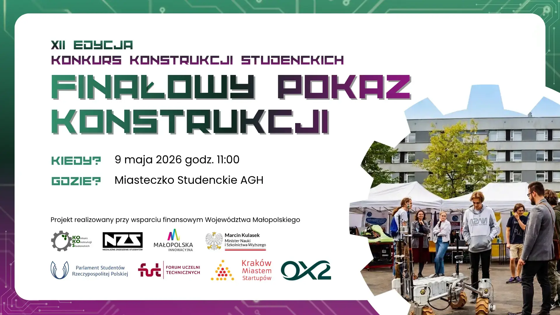 networking-2026